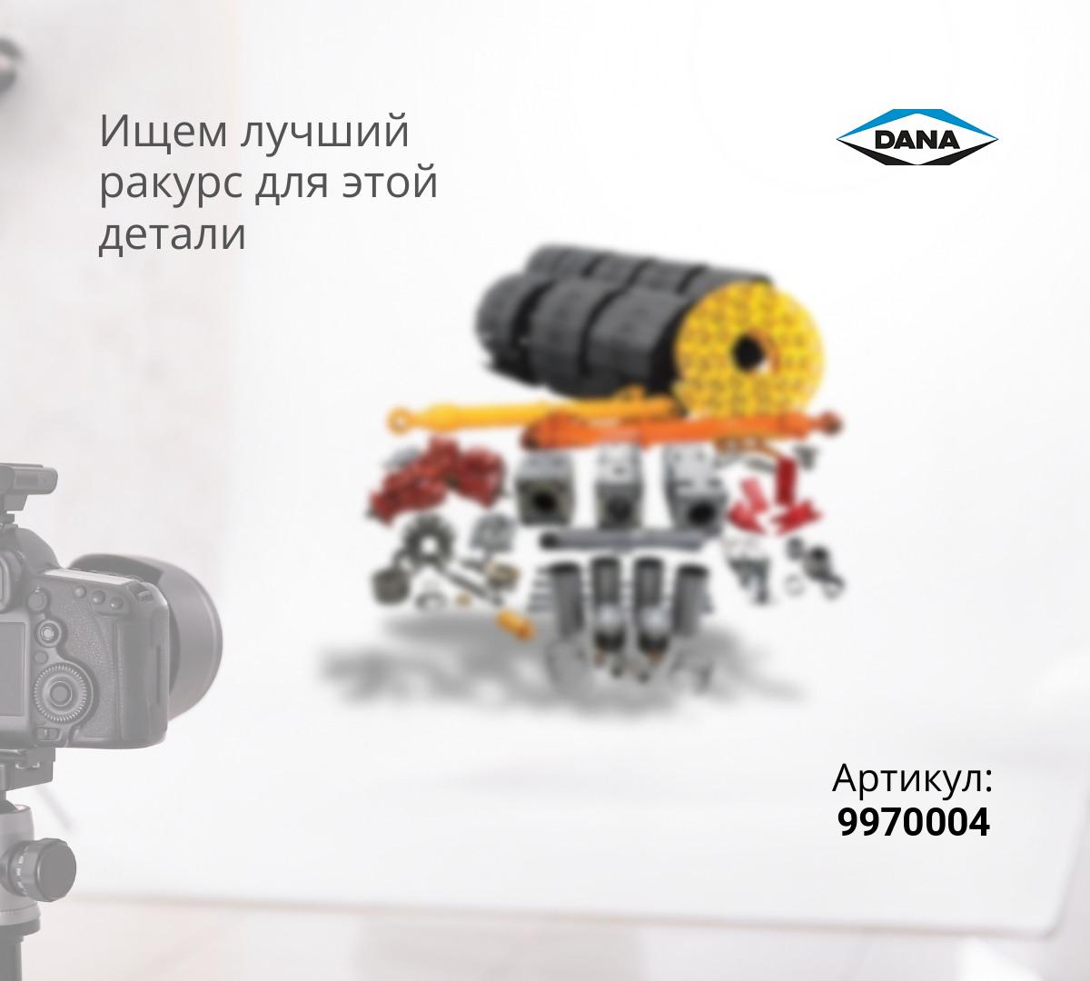 Кольцо уплотнительное КПП